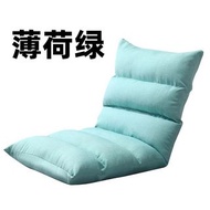 Multi-Functional Lazy Sofa  懶人沙發榻榻米可折疊沙發單人