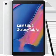 Samsung Galaxy Tab A8 S Pen (2019、4G) 平板空機$7820 再送保護貼 +防摔殼
