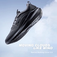 XTEP Cloud Running Shoes Men Mesh Surface Breathable Rebound Comfortable
