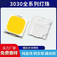 Cip LED San'an Double Crystal 3030 1W 3V Kecekapan Tinggi 3030 Cahaya Putih Kecerahan Tinggi Cip LED