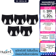 Wacoal Hygieni Night Panty กางเกงในอนามัย แพ็ค 5 ชิ้น รุ่น WU5E01/WU5F01 สีดำ (BL)