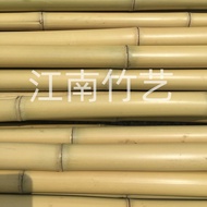 Decorative Bamboo Pole Decoration Mao Bamboo Boiled Bamboo Anti-Corrosion Bamboo Carbonized Bamboo S
