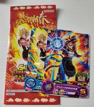 Super Dragon Ball Heroes 卡牌