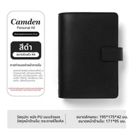 Filofax | สมุดบันทึกแบบรูด A6 A5