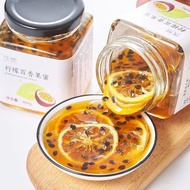Honey Lemon Passion Fruit Jam Brewing Tea Brewing Drinking Cup Brewing Water Drinking Things