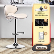 【TikTok】#Bar Stool Front Desk Chair Dining Chair Beauty Shop Chair Modern Minimalist Bar Chair Bar-Stool High Backrest S