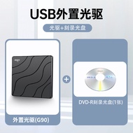 Aigo | External CD/DVD Writer Drive