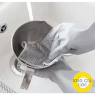 Metal Wire Kitchen Rag Sink Cleaner Pots and Dishes Cleaner, Non-Abrasive Multi-Purpose Scouring Pad