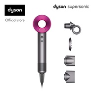 Dyson Supersonic™ hair dryer HD15 (Iron/Fuchsia) ไดร์เป่าผม ไดสัน สีชมพู