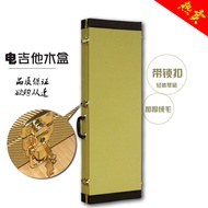 Yellow Stripes Electric Guitar Square Box Electric Guitar Wooden Box Electric Guitar Luggage Leather