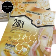 Kiss Beauty Gold Collagen Mask แผ่นมาส์กหน้าทองคำ เพิ่มความชุ่นชื้นให้ผิวหน้า