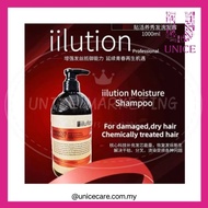 iilution Hibiscus Extract Aqua Focusing Shampoo
