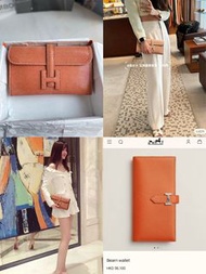 ‼️Hermes Jige clutch 5V Rosy  Lizard 蜥蜴皮