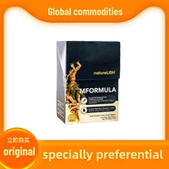 [spot goods] original Naturelish MFORMULA四国人参 tonify the kidney Male vitality