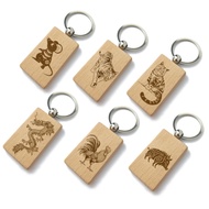Natural Oak Wooden Keychain with Rectangular Billet Laser Engraved with 12 Zodiac Patterns (MK02), M
