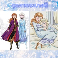 Frozen Princess Elsa Adventure In The Snow Queen's Cursed Land Coloring Picture Set Direct From Thai