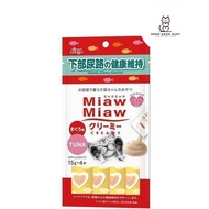 Aixia Miaw Miaw Creamy Tuna Healthy Urinary Function 60g