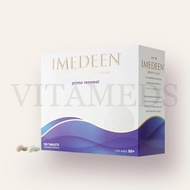 Imedeen Prime Renewal 120 Tablets, Authentic