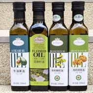 Cold Pressed Virgin Flaxseed Oil Avocado Oil Olive Oil Walnut Oil Instant Baby Food Supplement Added