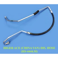 Higer Ace China Van Discharge Hose HS-4444.M