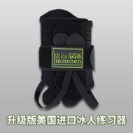 อุปกรณ์ฝึกซ้อมเบสบอล Ice Man Wrist Aim Correction Snooker Practice Device Accessories American Billi