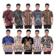 Batik Shirt For Men Gus Azmi Syubbanul Muslimin Fine Cotton Batik Hadroh Azzahir