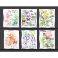 JAPAN 2021 SPRING GREETINGS PLANTS & ANIMALS 84 YEN COMP. SET OF 6 STAMPS IN FINE USED CONDITION