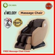 OGAWA iMelody Massage Chair [Free Massage Chair Cover + Free Shipping West Malaysia]