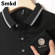 Men's Polo Shirt 2023 Spring and Autumn New Long Sleeved T-shirt Pure Cotton Paul High End Embroidered Polo Shirt