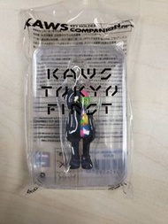 KAWS Tokyo first Flayed Black keychain 黑 半剖