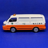 Xcartoys - Jinbei Hiace Van