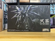 愛因塔 天幕 塑料組裝模型 【含特典】 全新 ✅  正版 ✅  現貨 ✅