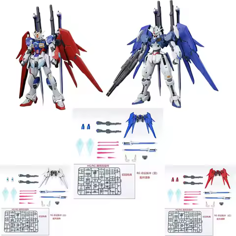 Ew Rg 031 1/144 Destiny Impulse Modified Weapon Pack Accessory Pack Model Collectible Model Decorati