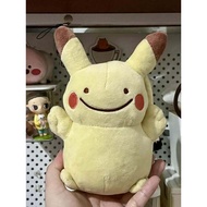 CP2 - Pokemon Center Pokemon Pikachu DItto Plush