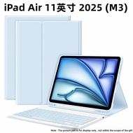Suitable for iPad 10th Generation 11th Generation Tablet Protective Case iPad Pro11 Pen Slot Protect