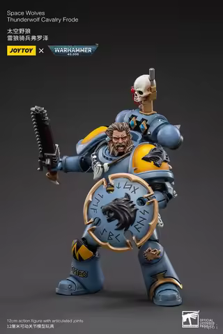 【UA】 Original JOYTOY Warhammer 40K Space Wolves Thunderwolf Cavalry Frode 1/18 Action Figures Toys M