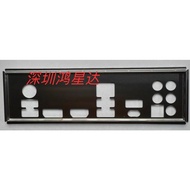 I/O IO Shield Blende For MSI Z490M-S01 Motherboard Baffle Blank Bracket BackPlate