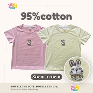 W2 Kids Sisters Matching T-Shirt 95% Cotton Soft Girls Tee Twin Outfit Casual Summer Top