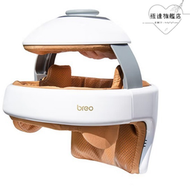 【好康】breo 頭部按摩器 iDream 4