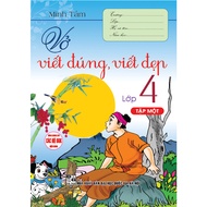 Book - Notebook to write correctly and beautifully for grade 4 (volume 1) - HA