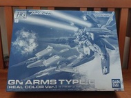 麻煩睇內文 HG 1/144 GN ARMS TYPE-E (Real Color Ver.) 高達模型