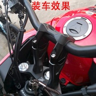 สูงขึ้น S2R แฮนด์บาร์ แฮนด์ลิมิตเลสส์ CB500X NC700X/S NC750X ปรับแต่งรถจักรยานยนต์ อุปกรณ์เสริม ดูดซ