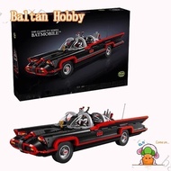 Baltan Toy HN3X Compatible with 76328 Batman: The Classic TV Series Batmobile Building blocks ES1