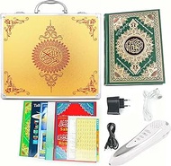 Digital Quran Pen Reader Translator Talking Reader Rechargeable Quran Book Read Pen with Multilingual 25 Reciters Muslims Gift Ramadan Gift Golden