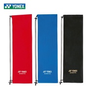 SOSA Badminton Supermarket|YONEX Racket Flannel Bag AC541 AC-541 Fleece Cover