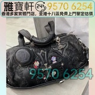 實體店-免費鑒定報價 高價購：路易威登LV Chrome Hearts克羅心 聯名定製款 Keepall旅行包 各種名牌包包！愛瑪仕、香奈兒、系路易威登、寶格麗、普拉達 手袋 包包 中古包 二手手袋 