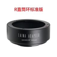 Leina EF-EOSR RF Adapter Ring วงแหวนเปลี่ยนเลนส์ Canon EF ไปยัง Canon EOSR RP R5 Full Frame Mirrorle
