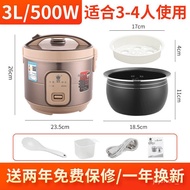 🥕QQ Crown Ball Kettle Mini Rice Cooker Household3L4L5L6LNon-Stick Multi-Functional Large Capacity Old-Fashioned Small Ri