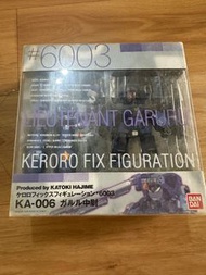 Bandai Keroro Fix Figuration #6003 Lieutenant Garuru