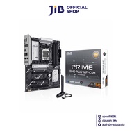 MAINBOARD (เมนบอร์ด) ASUS PRIME B840-PLUS WIFI-CSM (AMD SOCKET AM5 DDR5 ATX)
